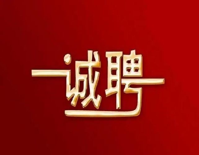 商务伴游软件哪个好(图1)